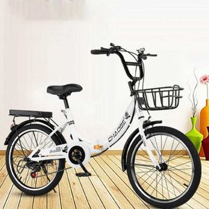 Bicicletas molduras dobráveis da estrutura de bicicleta Variável Cesta de cesta frontal Sistema de freio de tempo de tempo de impacto Velo bebe significa transporte q240523