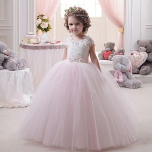 2024 Light Pink Flower Girl 드레스 어린이 생일 드레스 환상의 목록 짧은 소매 아플리케이드 비즈 레이스 계층 얇은징 공주 볼 가운 결혼 f103