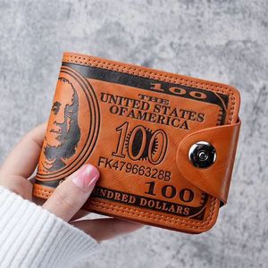 New wallet American two-fold personality wallet youth tide brand banknotes zero wallet thin card bag card sleeve