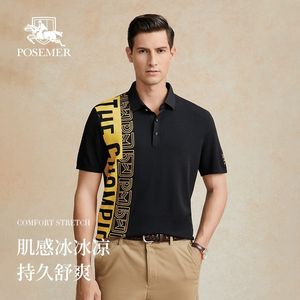 Polos Polos Posemer Summer Short Sleeve Business Casual T-shirt