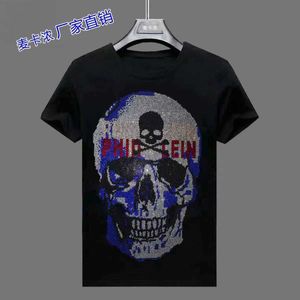 Plein Bear t Shirt Mens Designer Tshirts Brand Clothing Rhinestone Pp Skulls Men T-shirt Round Neck Ss Skull Hip Hop Tshirt Top Tees 16797