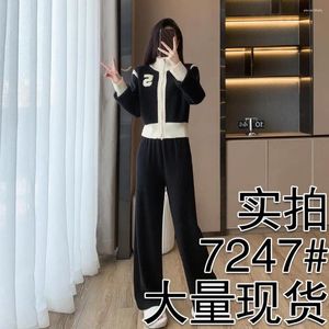 Casual Dresses Classic Style Korean Adult Lady Like Woman Slim-Fit Figure Flattering Sweater Elegant Socialite Two-Piece Set Dress