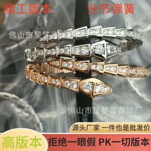 All the classic master design lovers bracelet High full diamond snake with spring and narrow opening