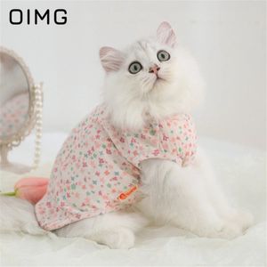 OIMG Thin Cat Anti Hair Clothes Summer Pet T-shirt Ragdoll Pomeranian Vest Breathable Comfortable Small Dog Tank Top 240524