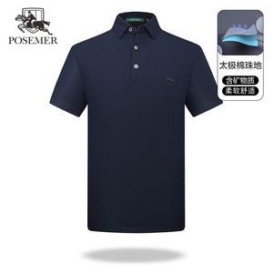 Men Polos Posemer S-Sleeved Spring e Summer Round Neck T-Shirt