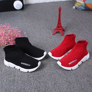 Designer Kids Running Shoes Casual Sports Shoes Running Shoes Mesh Childrens Sneakers Outdoor Trainers