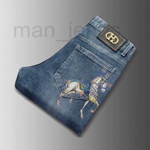 Men's Jeans Designer Fashion Brand Printed Jeans for Men Spring/Summer New Fashion Brand Slim Fit Small Feet Casual Pants for Men UJ51