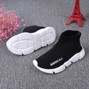 Children Casual Shoes Baby Sneakers for Boys and Girls Baby Breathable Anti-slippery Sneakers