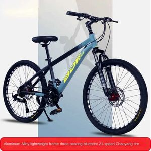 バイクWolface Aluminum Alloy Childrens自転車20/22/24/26インチ可変マウンテンバイク学生安全デュアルディスクブレーキ新しいQ240523