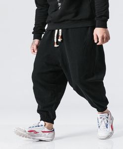 MRDONOO Men039s Winter Thick Warm Casual Jogger Pants Chinese Style Loose Large Size Drawstring Trousers T2007285326742