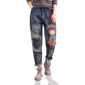 Women's Jeans Women Loose Full Elastic Waist Casual Retro Patch Embroidered Old Harem Pants Patchwork Jean Cropped