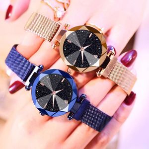 Wristwatches 2022 Women Watches Fashion Luxury Magnetic Buckle Stainless Steel Strap Refractive Surface Luminous Dial Quartz Watch 259J