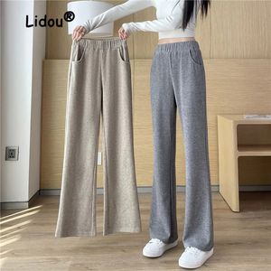 Plush Boot CutPants Women Autumn Winter High Waist Wide Leg Trousers Casual Loose All-match Lady Straight Trousers 240524