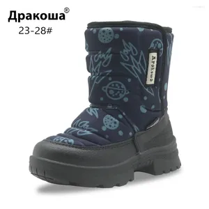 Botas Apakowa -30 grau Rússia inverno mantém quente menino de lã forrada de neve para crianças anti -esbelos de borracha à prova d'água