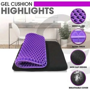 Kudde/dekorativ kudde Summer Ice Cushion Japan Honeycomb Gel Cushion Office Attraktiv silikon Bottom CUDION COL COOL SEAT CUDHION Q240523