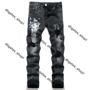 Amiriri Jeans Женщины разрушают роскошные дизайнерские дизайнерские точки эластичные мужские мешковатые джинсовые женские брюки.