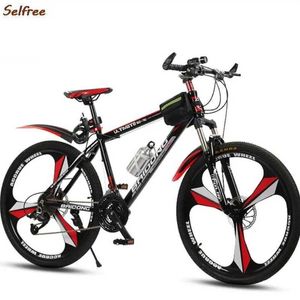 Bikes Automatic transmission mountain bike shock absorption dual disc brake adult bike 26 inches Q240523