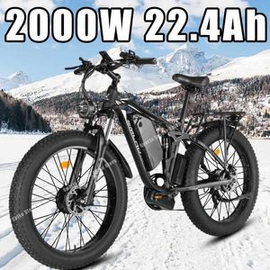 Cyklar Ebike SMLRO V3 PRO 48V22.4AH 2000W Dual Motor Electric Bicycle 26 * 4,0-tums Snow Mountain Off Road Full Suspension Q240523