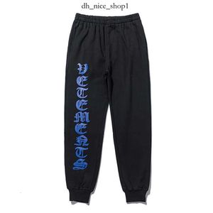 Mäns jeans Vetements Sanskrit Letter Tryckt byxor och kvinnors vetenskaper Hoodie Sweatpants Hip Hop Fashion Vetements Jacka Casure Corset Vetements Pants 168