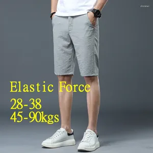 Men's Shorts Summer Casual Loose Straight Leg Pant Trend Korean Version Slim 5 Point Brand All Match Five Trousers