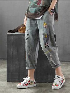 女子ジーンズ6859新しいファッション韓国スタイルヴィンテージホールガール刺繍アンクルレングスデニムジーンズ女性カジュアルルーズハーレムパンズズクロスT240523