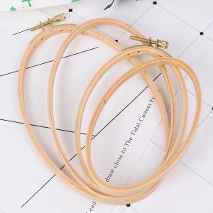 Wooden Bamboo Embroidery Frame Oval Embroidery Hoop Ring Cross Stitch Machine DIY Needlecraft Household Sewing Tool