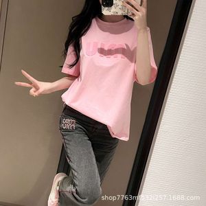 Męskie koszulki niszowe modne marka Trend Mork Hafted T-shirt z krótkim rękawem minimalistyczna dziewczyna Casual Top