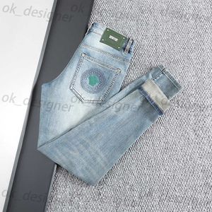 Men jeans Designer Pants 2024 Spring/Summer Fashion Brand Men's Jeans Slim Fit Small Straight Leg Simple and Versatile Trendy Long Pants