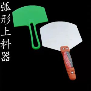 Изогнутый пластиковый шпат -нож Гибкий инструмент для скребки для краски для обоев для наклеивания заклеки