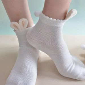 Японский корейский стиль Kawaii Lolita носки милые кроличьи ушные носки Harajuku косплей трубка для горничной уши животные носки повседневные ученики Soxs