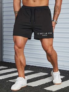 Men's Shorts Mens Summer Shorts S2452411