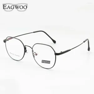 Sunglasses Frames Memory Titanium Eyeglasses Full Rim Optical Frame Prescription Spectacle Small Face Glasses Student Soft Light 1069
