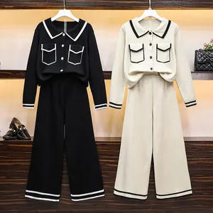 2024 New High end Luxury Casual Set Knitted Cardigan Nine Split Wide Leg Pants Two Piece Set