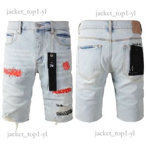 Shorts Jeans Short Mens Short Men Jeans Designer Straight Holes Casual Summer Night Club Blue Jeans Shorts Style Luxury Patch Same Style dsquares jeans 1de9