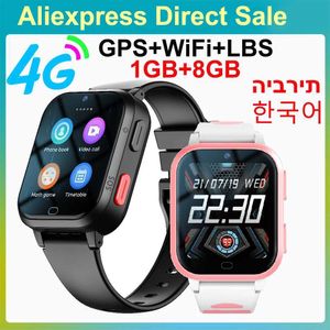 Children's watches 4G childrens smartwatch GPS WiFi location ROM 8GB video call phone sound recording monitor alarm clock d240527