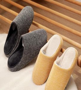 N1149 indoor slippers shoes pick right product id send qc pics before double box1709286