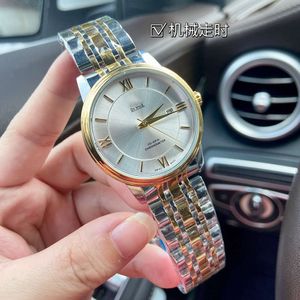 Kwarc Watch Oujia Butterfly Fly Quartz Watch Machinery WS506 WS506