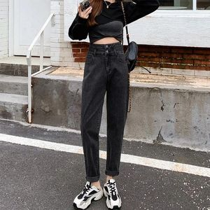 Women's Jeans Baggy Woman High Waist Y2k Women's Pants Female Clothing Streetwear Korean Fashion Vintage Clothes 2024 Trend Harem