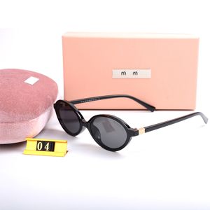 Luxury Designer Sunglasses Oval Lens Casual Sunglasses For Women Outdoor Photo Shade Glasses Travel With original box