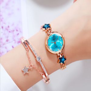 Fashion Bracelet Temperament Womens Watch Creative Crystal Drill Female Watches Contracted Small Dial Star Ladies Wristwatches 300A