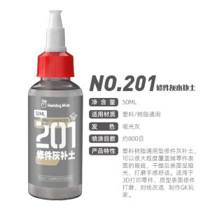 HOBBY MIO 201-205 Surfacer EVO Pre Mixed Paint Resin Plastic Model Spraying Pigment for Model Hobby Painting Tools DIY 50ml