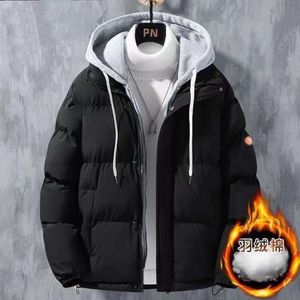 Winter New Thickened Warm Men's Loose Bread Fashion Fake Two Piece Hooded Down Cotton Coat
