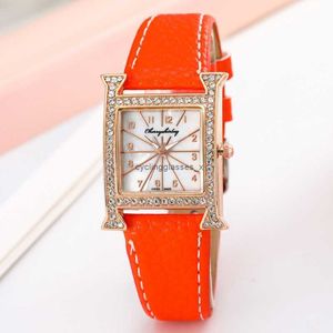 2024 Belt Ladies Creative Beimu Face Fashion Watch Fashionable Luxury Square Diamond Set Quartz