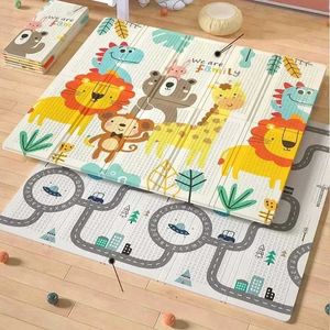 Играть в коврик новый ребенок складывает складные складывание Crling Mate Kids Cartoon Waterraph-Crling Game Carpet Двухсторонний детский ковер мягкая пена мягкая пена