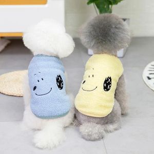 Dog Apparel Pet Clothes Plush Woolen Coat For Dogs In Autumn And Winter Clothing Small Medium Teddy Cotton Vest