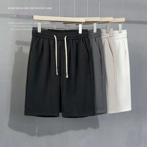 Summer New Men's Casual Shorts Fashion Ins luźne proste elastyczne sznurka