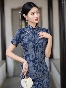 エスニック服女性コットンリネンチョンサム半袖ビンテージドレススリムデイリーウェアエレガントな中国の伝統的なQIPAO