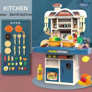 Kitchens Play Food 30 kitchen toys pretending to cook food game height 51cm tableware set safe and cute children boys and girls gifts fun game d240525