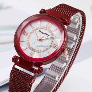 2024 Fashion Quartz Student Watch Tiktok New Milan with Magnet Buckle Shell Surface Lady