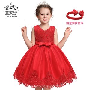 Baby Girl Princess Dress Flower Lace Party Birthday Dress Sleeveless Cake Tutu Dress Summer Casual Childrens Girl Clothing 240520